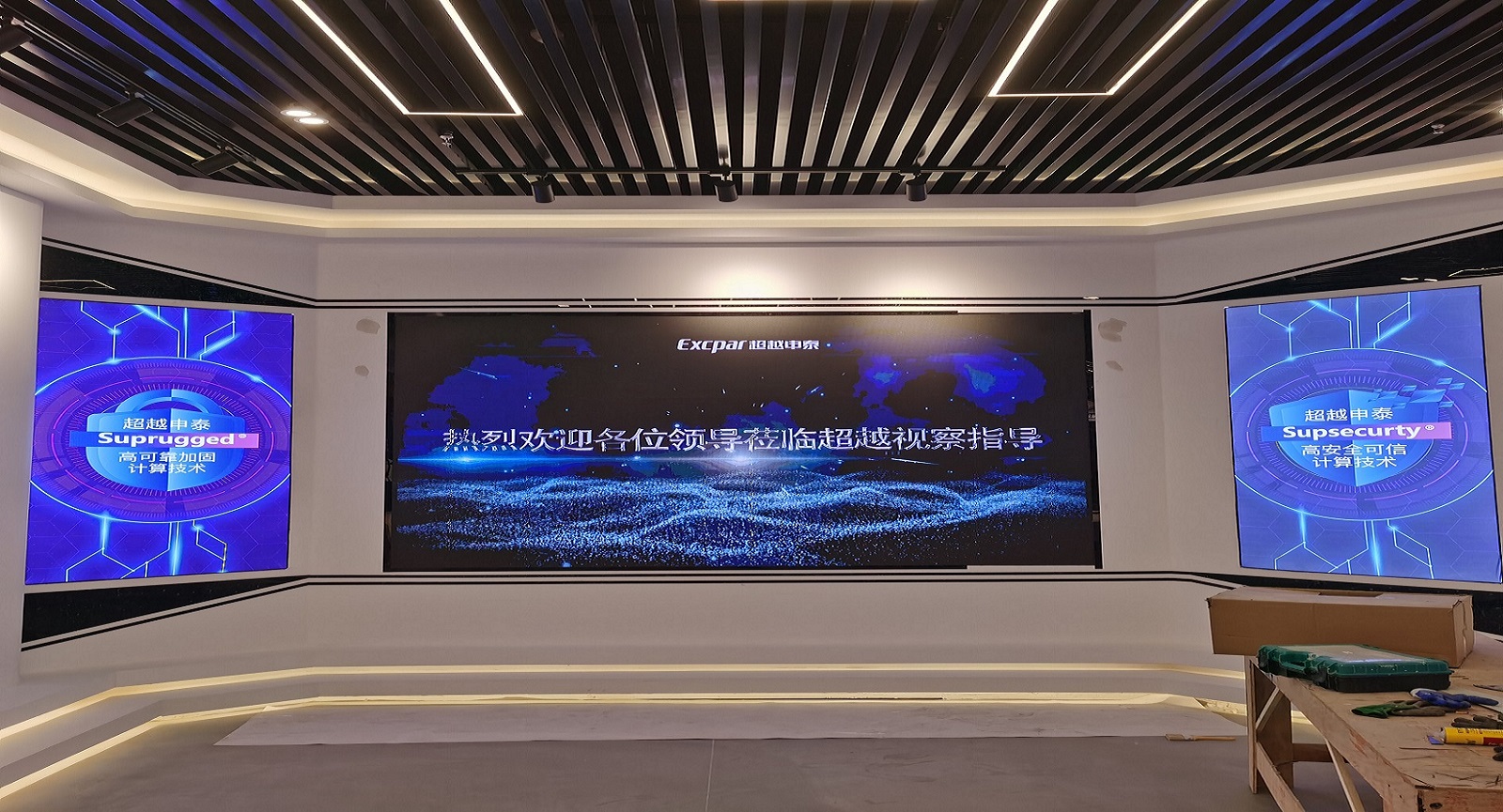 微信图片_20220210105934.jpg