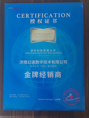 微信图片_20220511101126.png